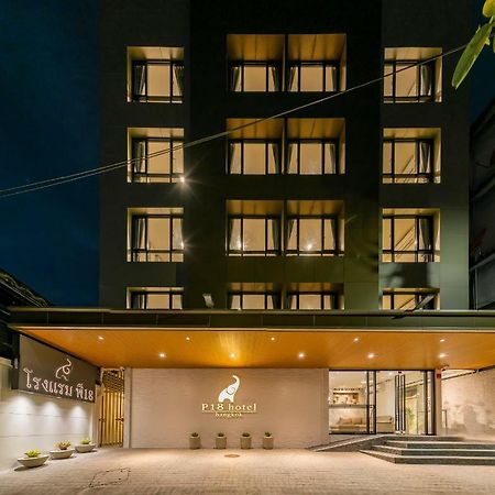 P18 hotel Bangkok Exteriér fotografie