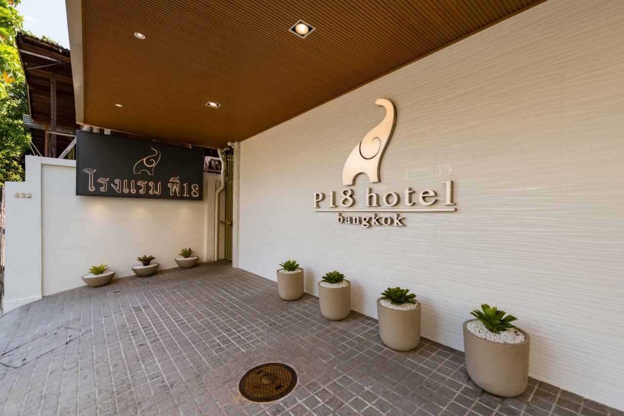 P18 hotel Bangkok Exteriér fotografie